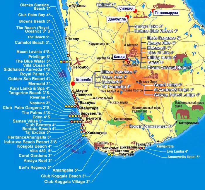 Карта достопримечательности шри. Unawatuna Шри Ланка на карте. Шри Ланка туристическая карта. Достопримечательности Шри Ланки на карте. Пляжи Хиккадува Шри Ланка на карте.