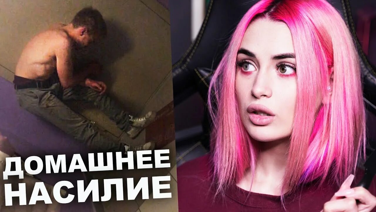 Я спасла своего сумасшедшего