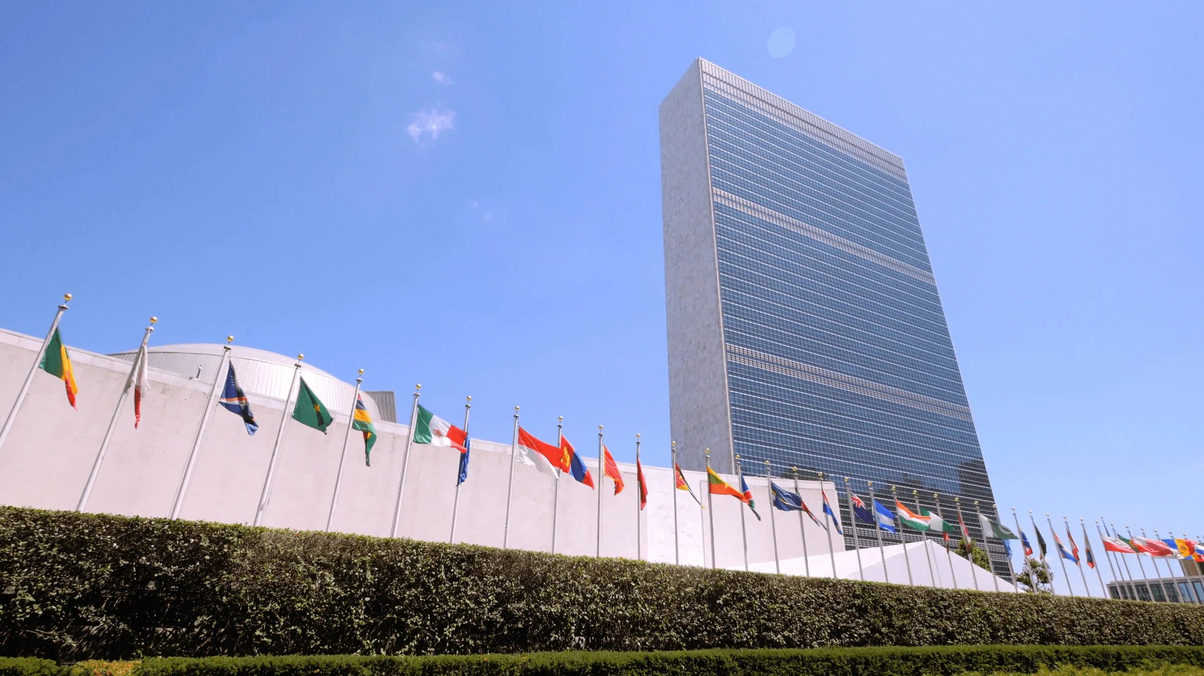 Город штаб оон. Штаб-квартира ООН В Нью-Йорке. Здание ООН В Нью-Йорке. United Nations Secretariat building штаб-квартира ООН. Здание секретариата ООН В Нью-Йорке.