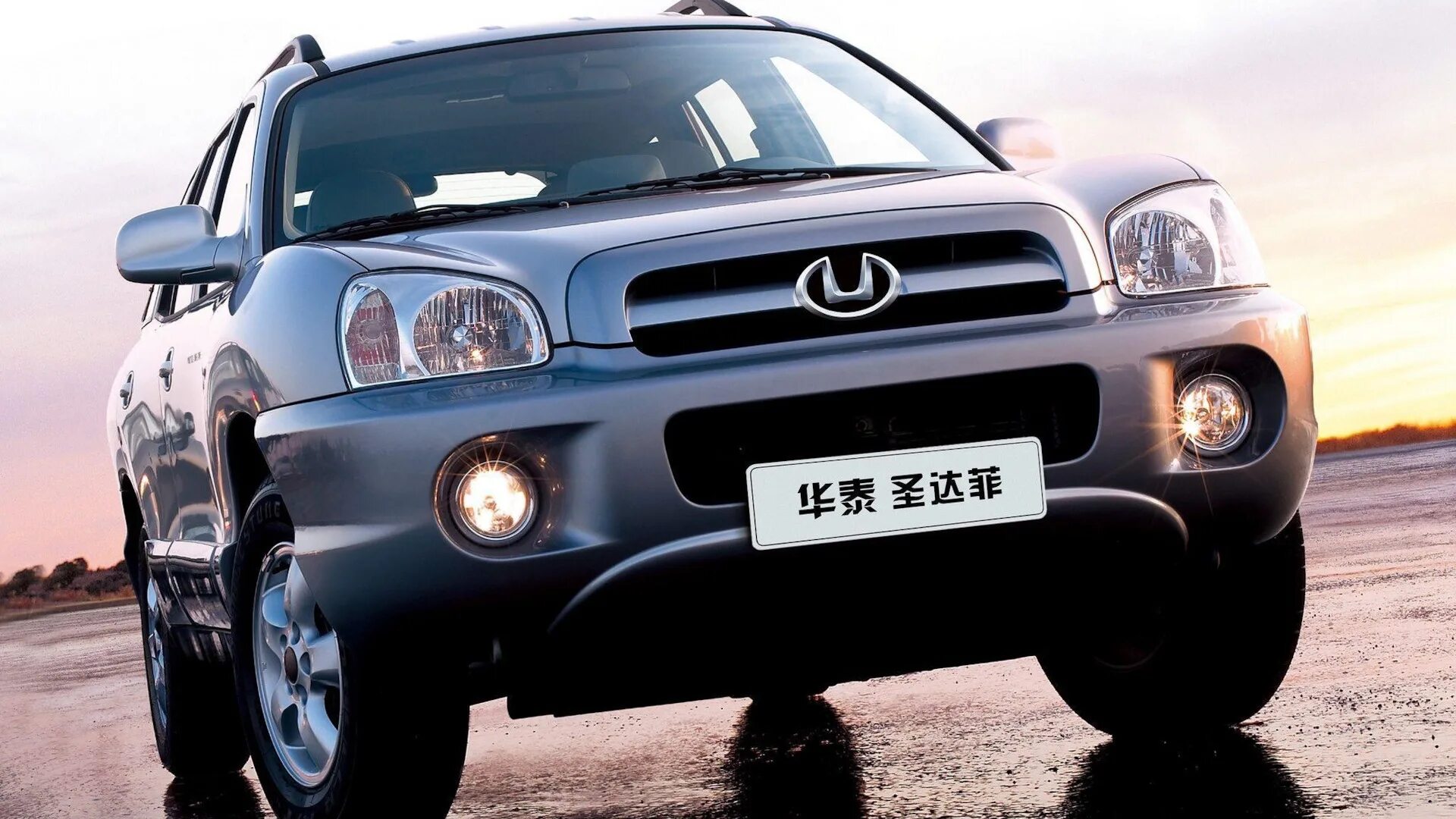 Hyundai santa fe i sm. Hyundai santa fe classic 2008. hyundai sm santa fe classic 2008. hyundai santa fe 2001. санта фе классик 2.7 тагаз.