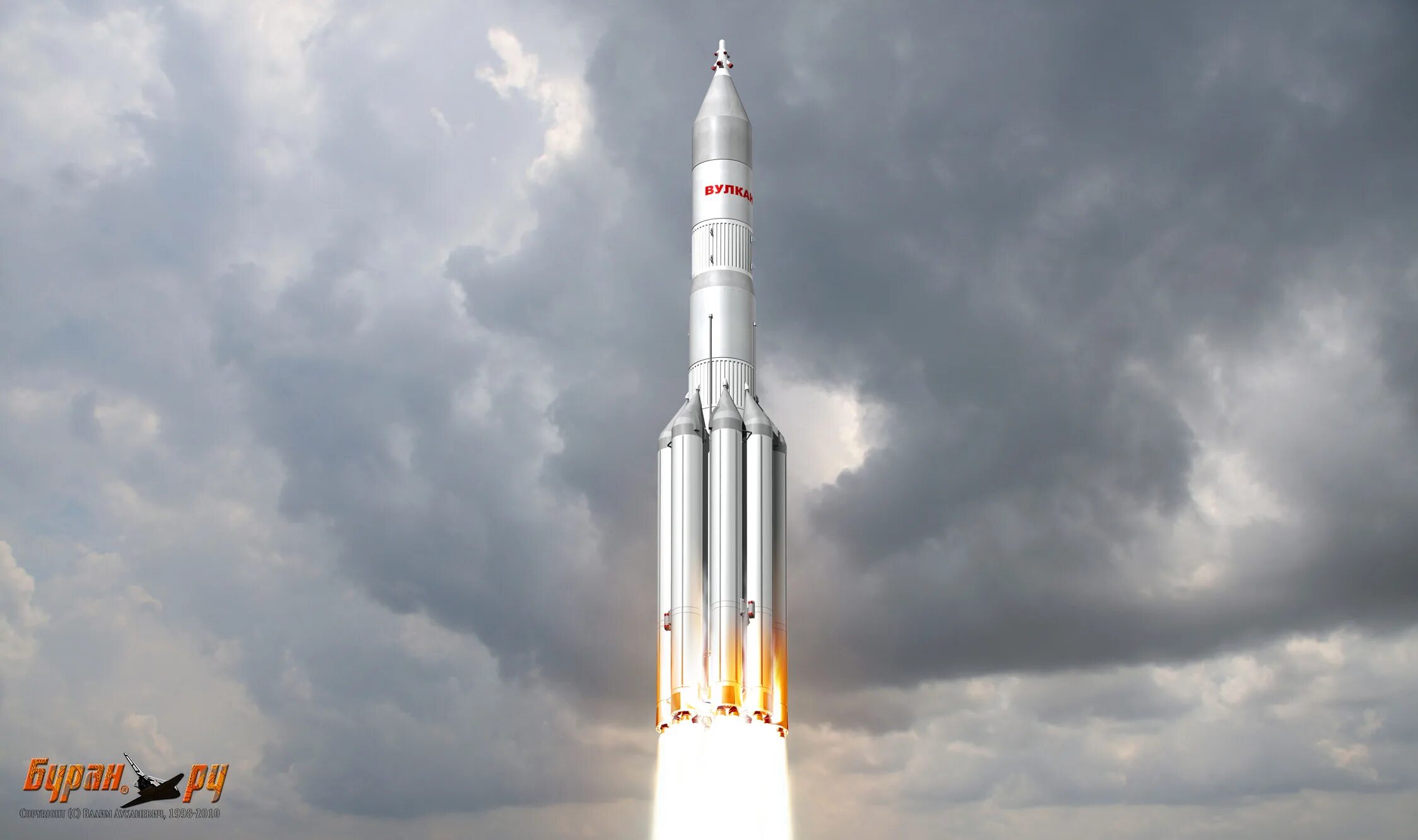 Ракета-носитель вулкан. Ракетоноситель энергия 5к. Рн вулкан. Ракета носитель геркулес. Ракета vulcan ракета vulcan.