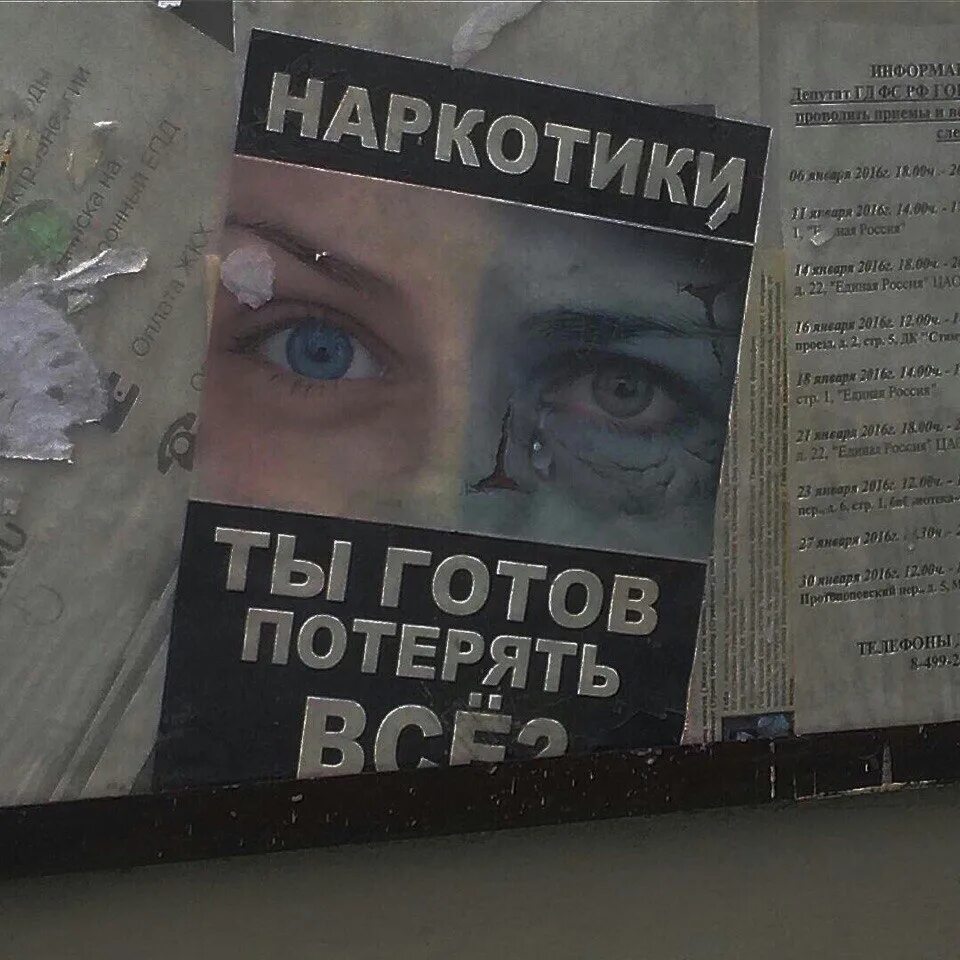 Vspak сегодня загнался сильнее обычного текст
