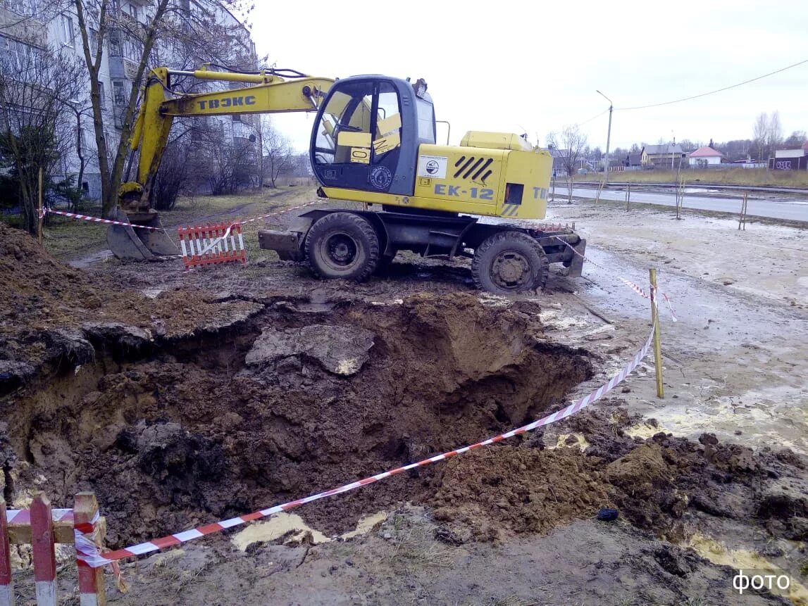 Водоканал великие луки телефон. Водоканал великие луки телефон. Директор водоканала великие луки. Водоканал великие луки телефон. Убежища в великих луках.