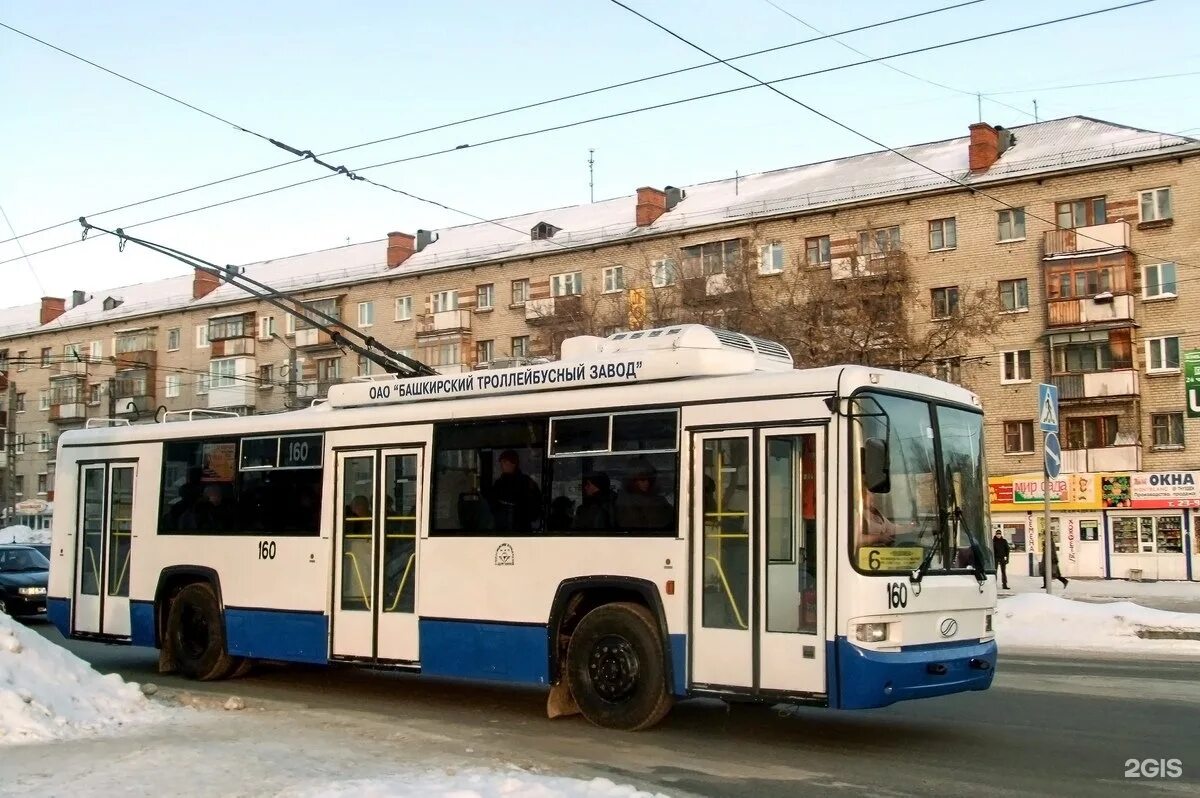 Троллейбус 6 березники. Троллейбус 6 березники. Троллейбус 5 березники. Троллейбус 6 березники. Троллейбус 6 березники.