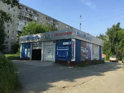 Екатеринбург ул свердловская