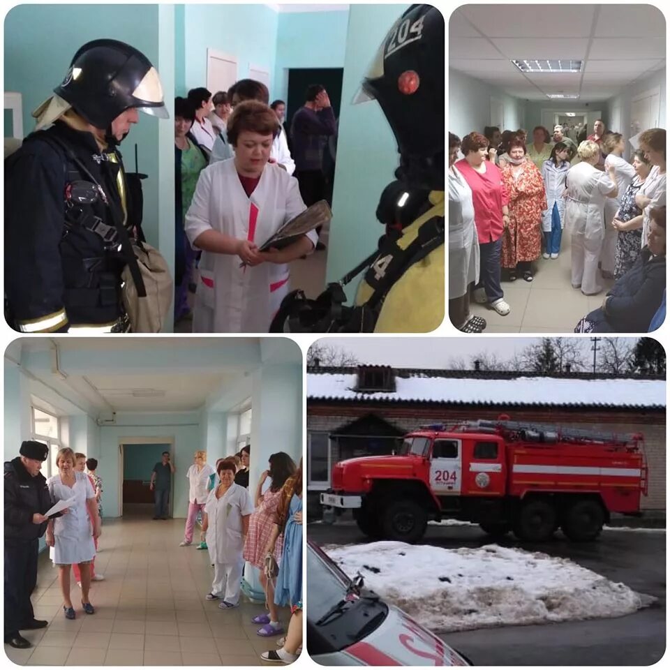 волоколамская центральная районная больница цен. волоколамск больница. сайт гбуз волоколамская црб. волоколамск больница. црб волоколамск история.