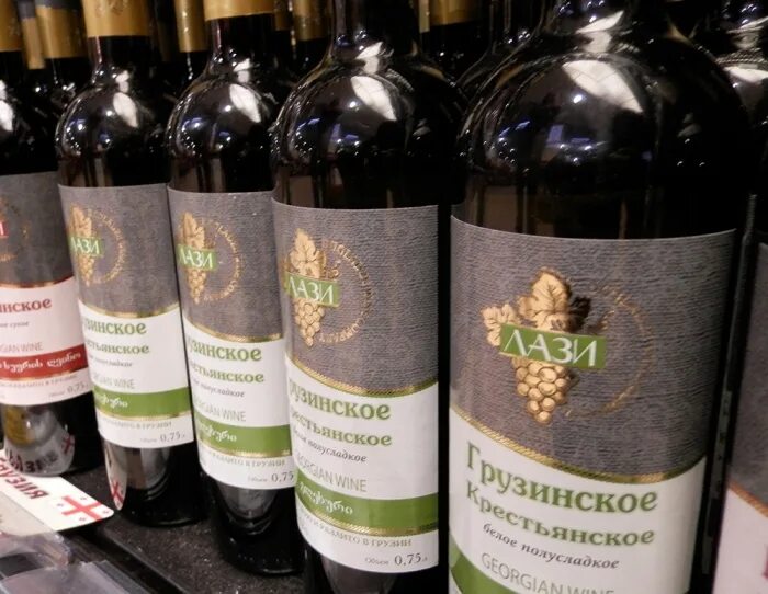 Bagratis Wine винодельня Грузия. Манави вино Грузия. Грузинские вина названия. Вино из вяленого винограда. Грузинские вина в спб купить