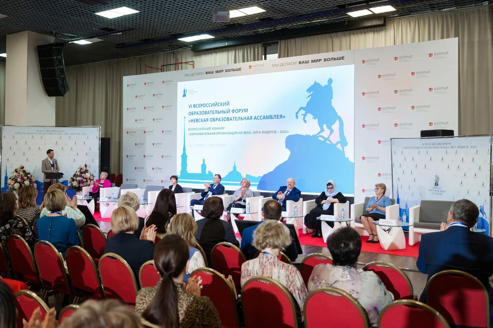 Лидер беларусь имя. Турнир по шашкам ко дню победы. Лига лидеров. Всероссийский конкурс лидер xxi века логотип. По инвалидам.