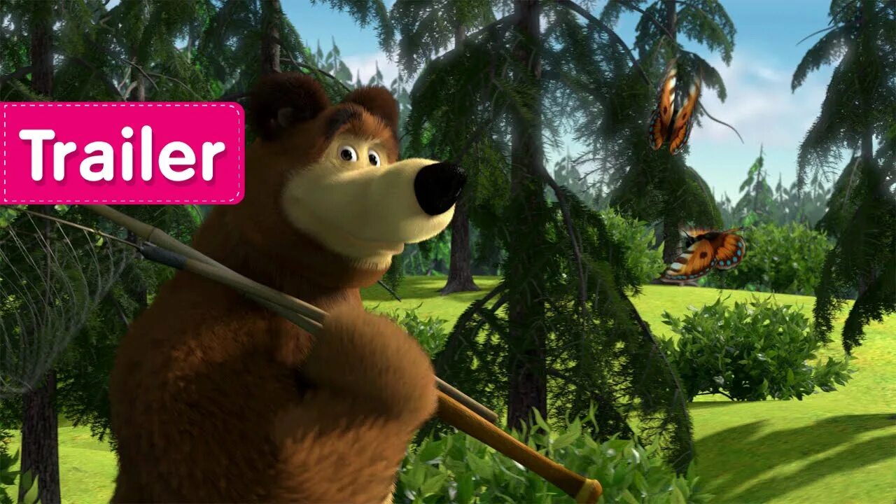 A bear can go