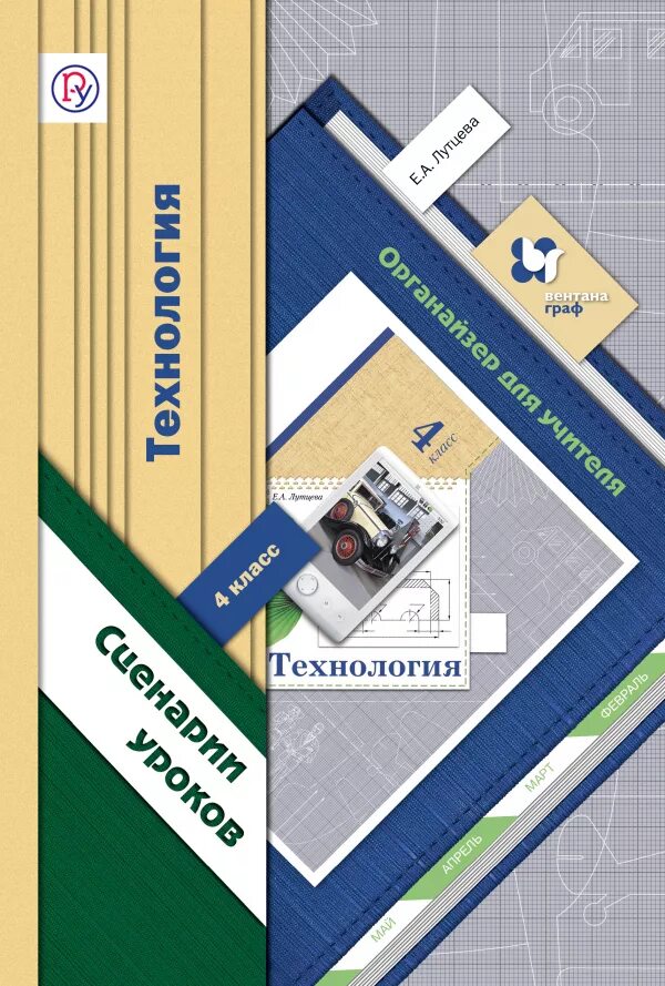 Тип 5 360