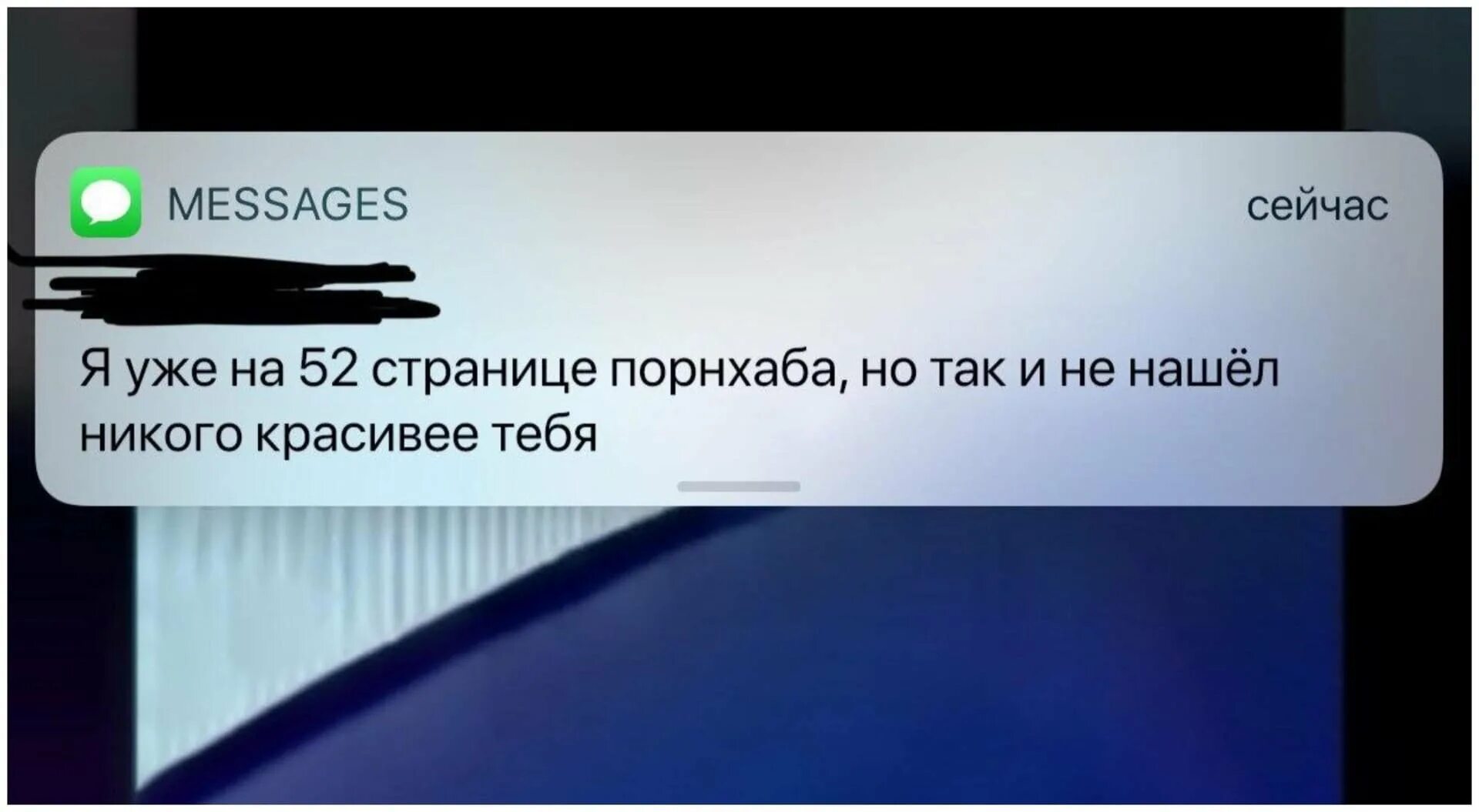 Рассказ способный растрогать любого. Однажды поспорил что сможет написать. Короткий рассказ который РАСТРОГАЕТ любого.