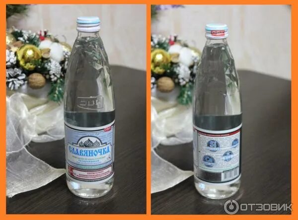 Славяночка стекло. Славяночка вода 0. 5. Славяночка минеральная вода. Соль аралтуз славяночка.