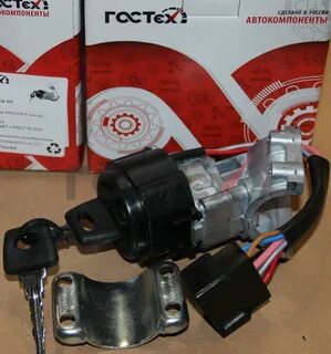 Замок зажигания 3302