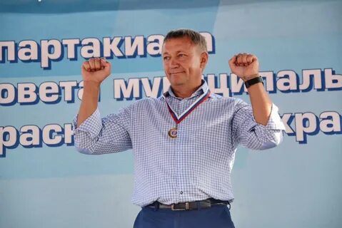 Команда запад