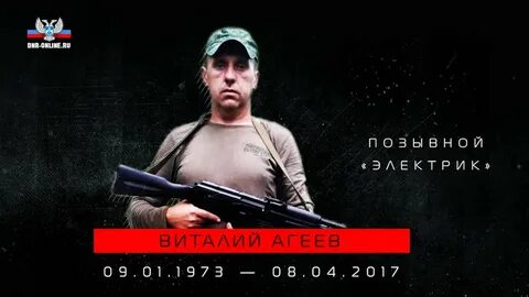 Прикольный позывной для девушки