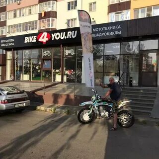 Байк ставрополь