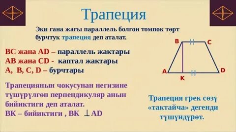 Ресейлік жұлдыздар желіде жыныстық қатынасқа түсуде.