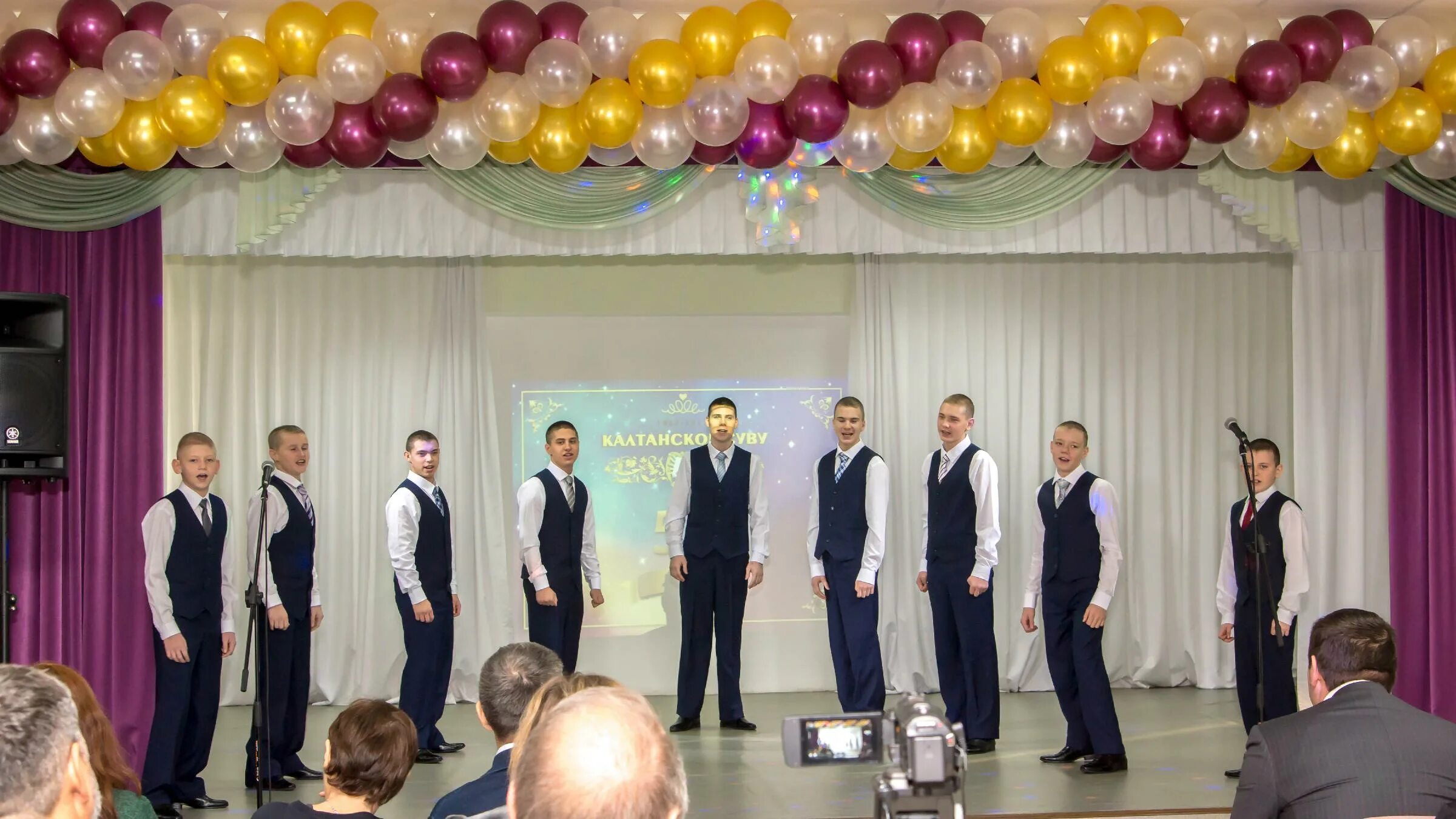 Калтанский телевидение. Калтанский телевидение. Калтанское суву. Суву калтан. Калтанское суву видео.