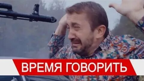 Что говорит время 19 19