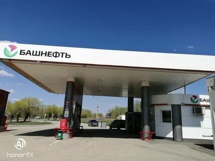Башнефть сколько заправок
