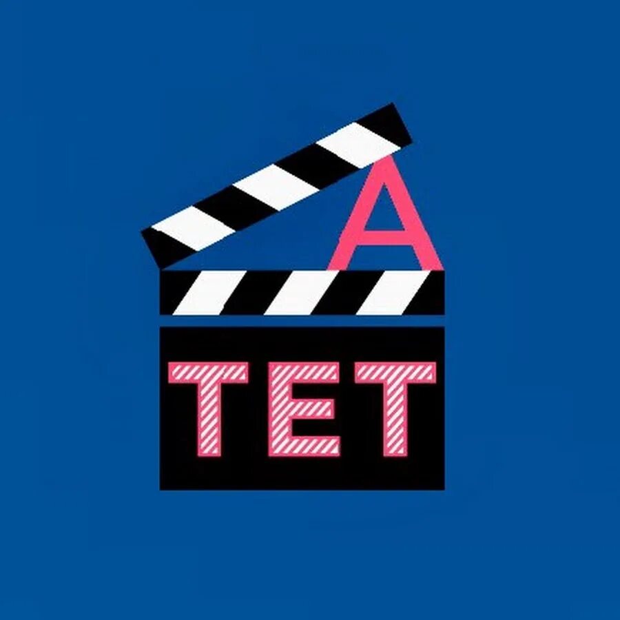 Тет про. Тет-а-тет. Тет логотип. Тет а тет картинки. Шляпа тет а тет.