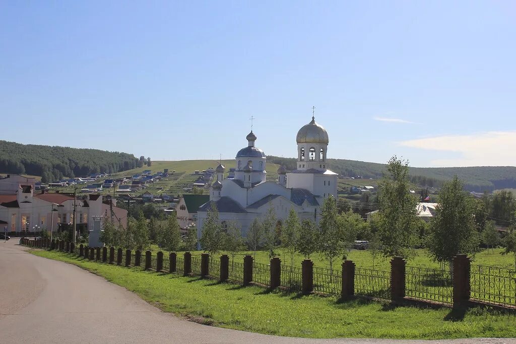 Деревня Белокатай Башкирия. Белокатай Церковь Башкирия. Старый Белокатай Башкирия. Новый Белокатай Башкирия. Погода в белокатае