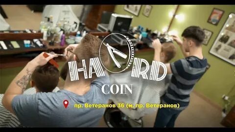 Hard coin