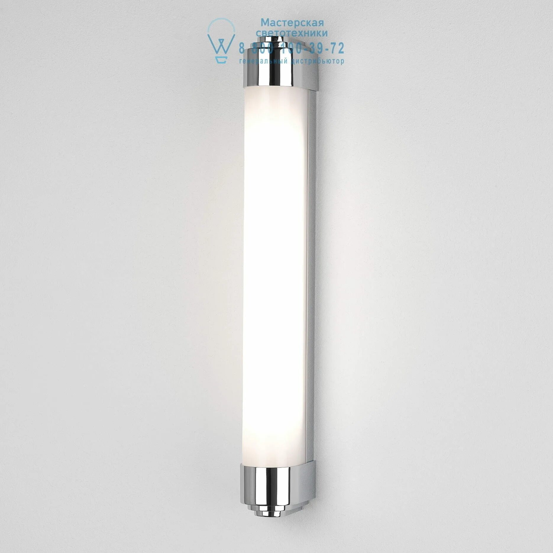 Светильник astro. Astro светильники. astro бра astro bari 1047001. 1222019 ravello led astro lighting 7458. astro 8045 belgravia.