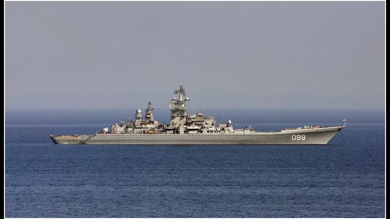 Новости модернизации крейсеров "Орлан"