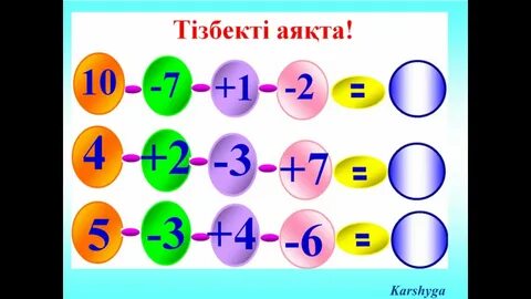 Порно сілекей түкіру