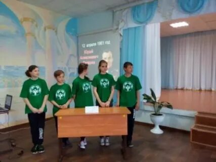 Гкоу кк школа интернат ст цы