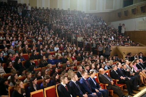 Международная конференция ломоносов