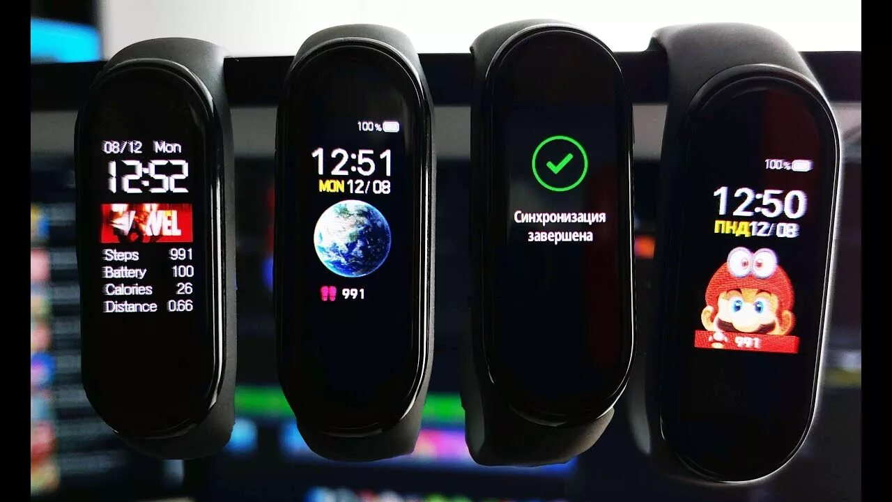 Обои band 4. Циферблаты на Xiaomi Band 4. Обои на mi Band 4. Циферблаты для mi Band 4. Mi Band 4 живые обои.