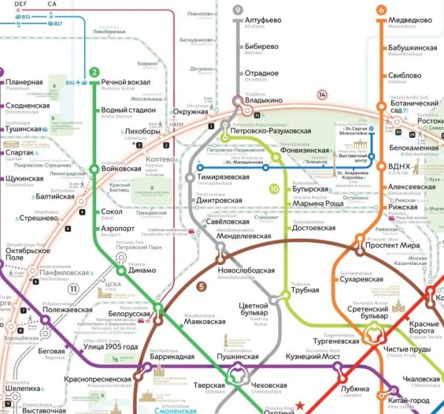 Москва станция карту покажи. Московское центральное кольцо схема станций. Станции метро и МЦК на карте Москвы. Схема метро Москвы и МЦК С пересадочными узлами. Схема МЦК И метро на карте Москвы с пересадочными узлами.