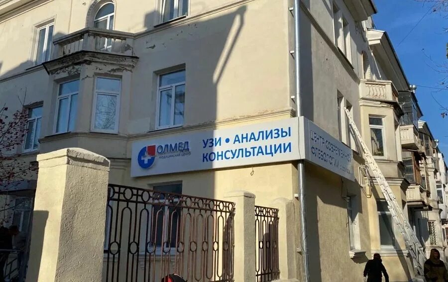 Олмед стахановская ул 3 поселок уаз фото