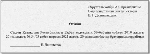 Cem әйел пизда порно онлайн