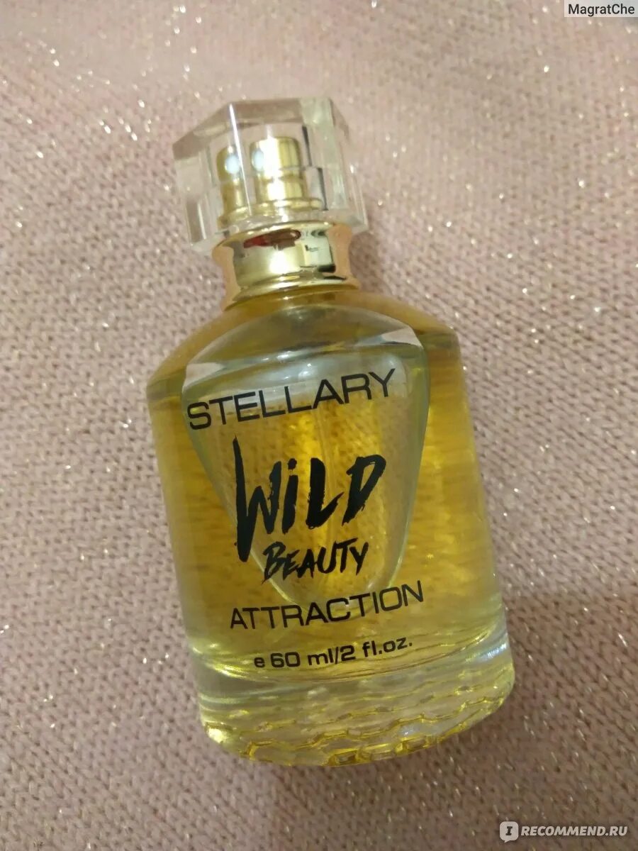 Духи от стеллари. Stellary туалетная вода Wild Beauty attraction. Туалетная вода Stellary Wild Beauty Hypnotic,. Туплетнсч вода стейлари. Духи Stellary Wild Beauty Mystery.