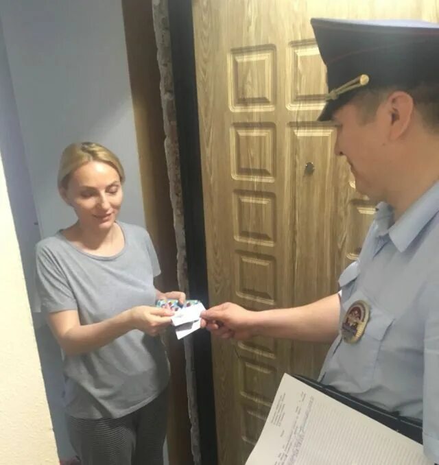 участковый по адресу в москве ювао