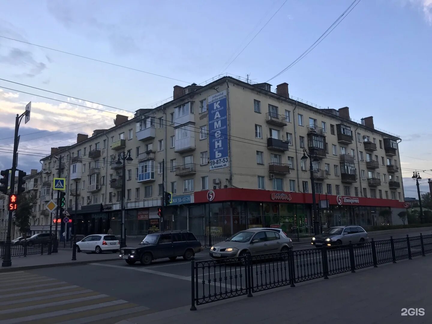 Пл ленинградская. Ленинградская площадь 1 Омск. Омск Ленинградская площадь д.1. Ленинградская площадь 3 Омск. Г. Омск Ленинградская площадь.