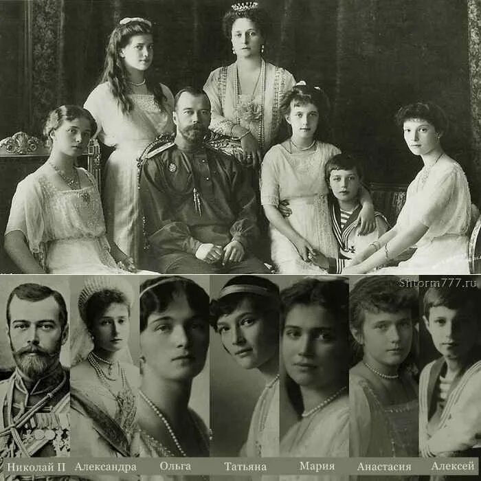 Царская семья романовых перед расстрелом. Семья романовых екатеринбург. Царская семья и революция. Семья романовых 1918 екатеринбург. Убийство царской семьи романовых.