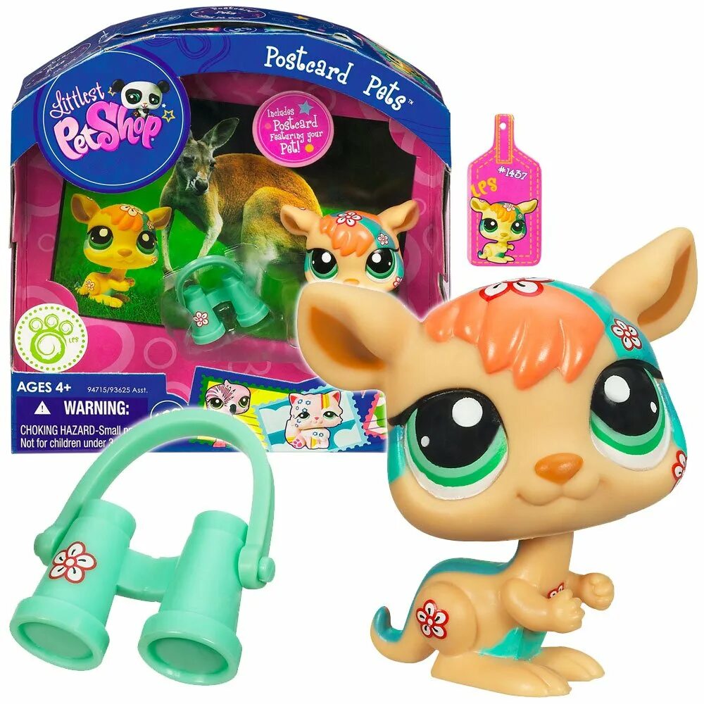 Littlest Pet shop 1610. Мини LPS В коробке. Лпс в коробке. LPS 1111.