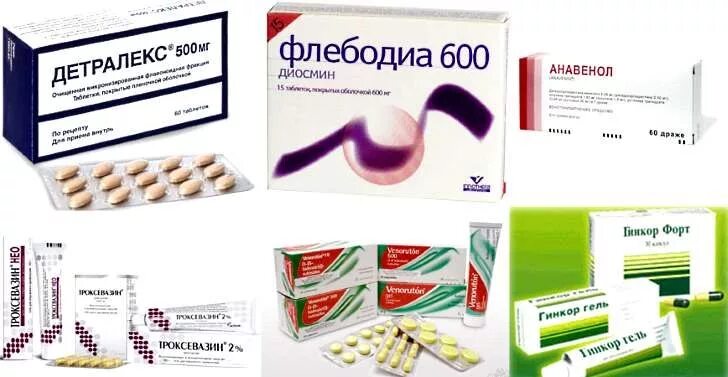 Лимфа отеки ног как избавиться. Лимфа отеки ног как избавиться