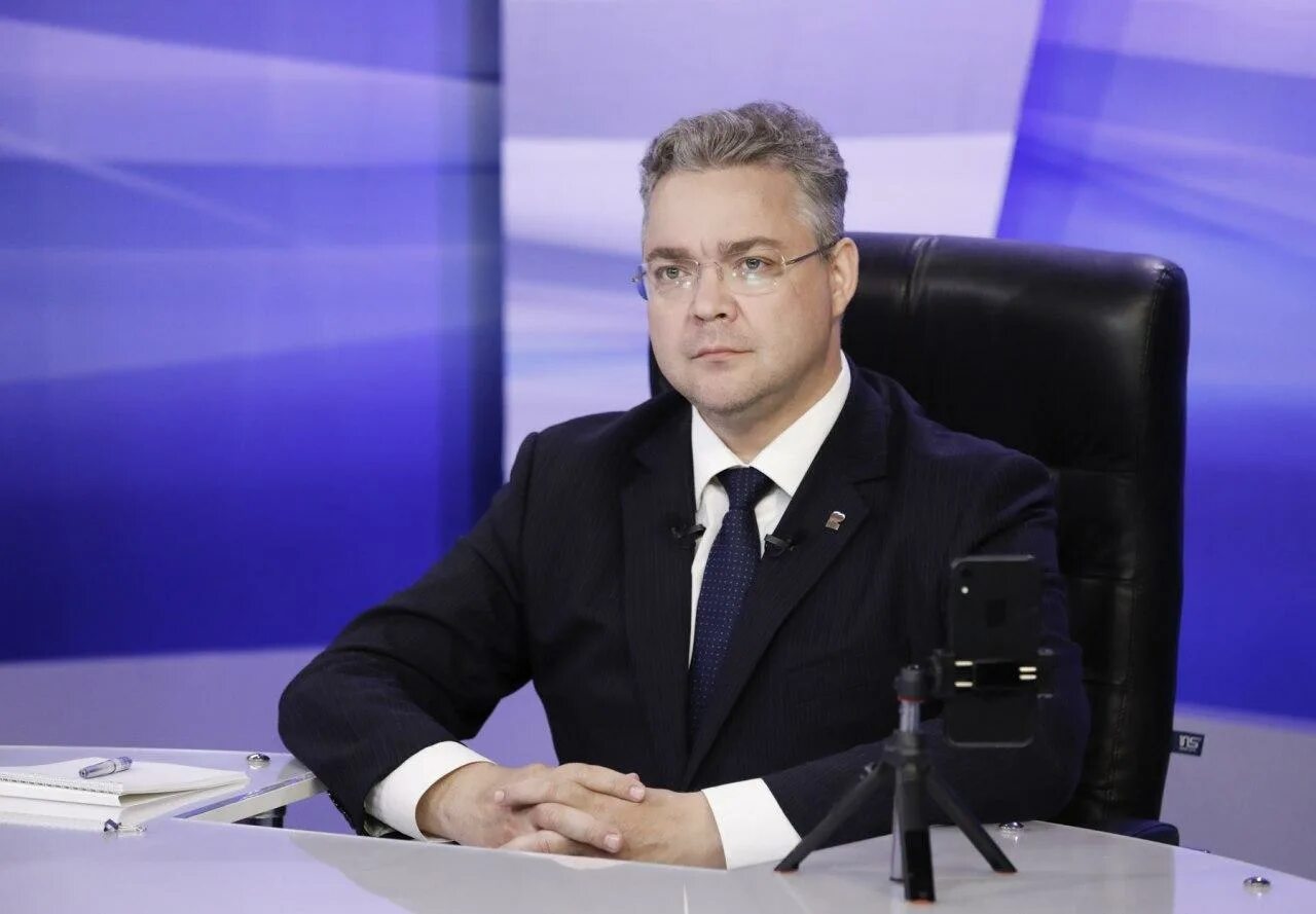 Прямой эфир ставропольский край. Прямой эфир ставропольский край. Губернатора ставропольского края владимира владимирова. Прямой эфир. Своё тв ставрополь.