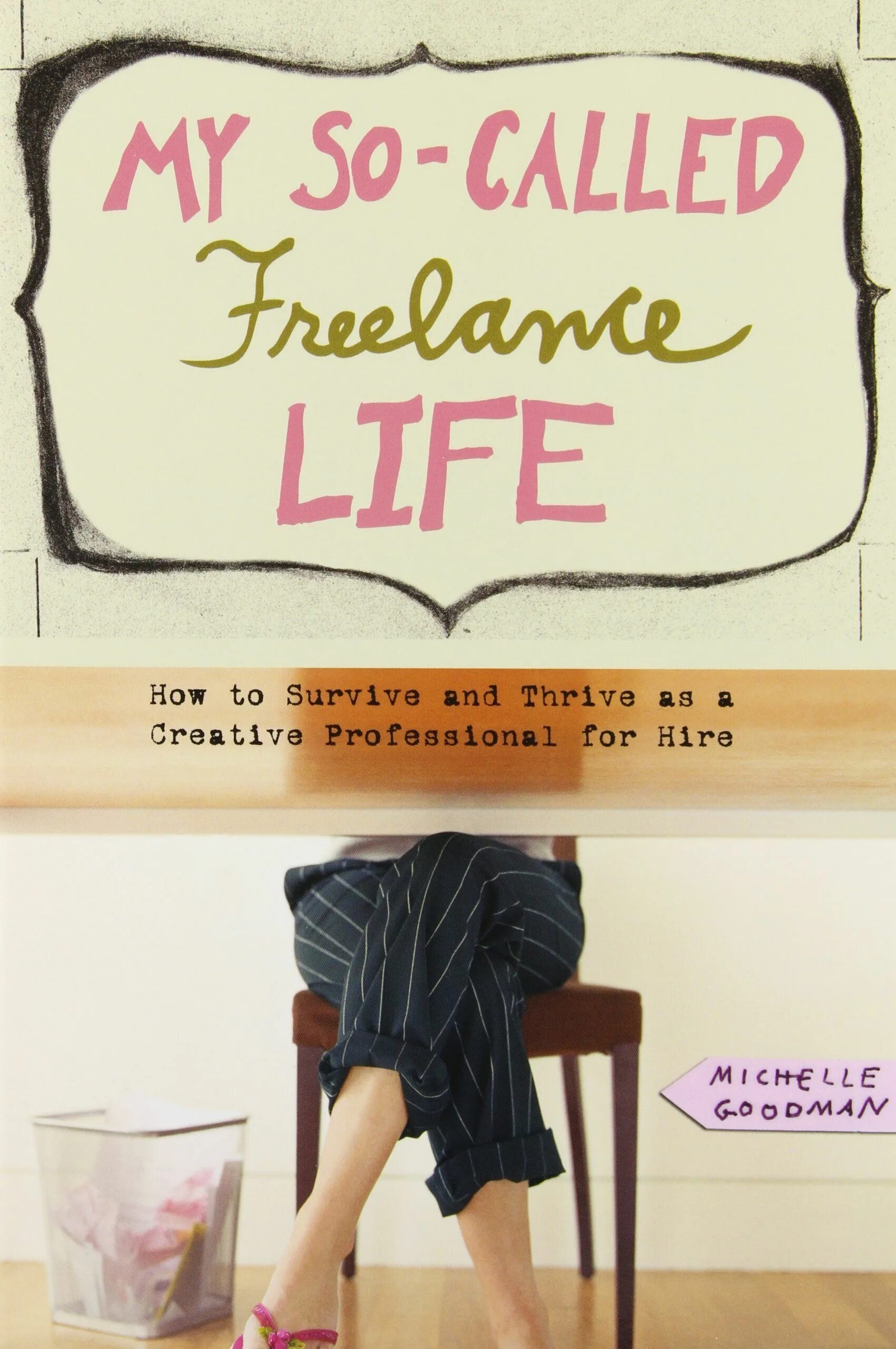 So called предложения. So called life. my so called life. how to survive 2 обложка.