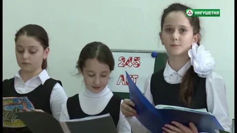 Специальная школа 7