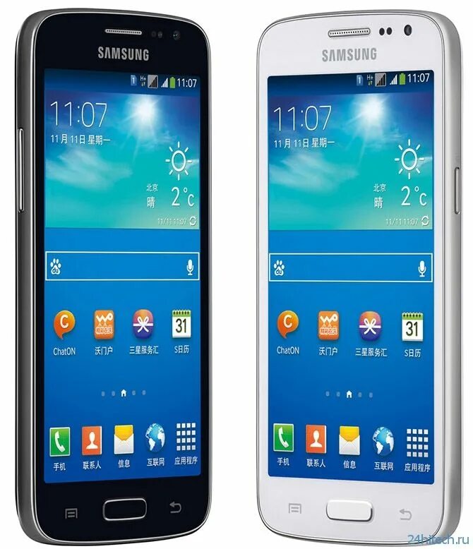 Сколько самсунгов в россии. Samsung Galaxy. Samsung g3812. Samsung Phone. Новый смартфон самсунг галакси.