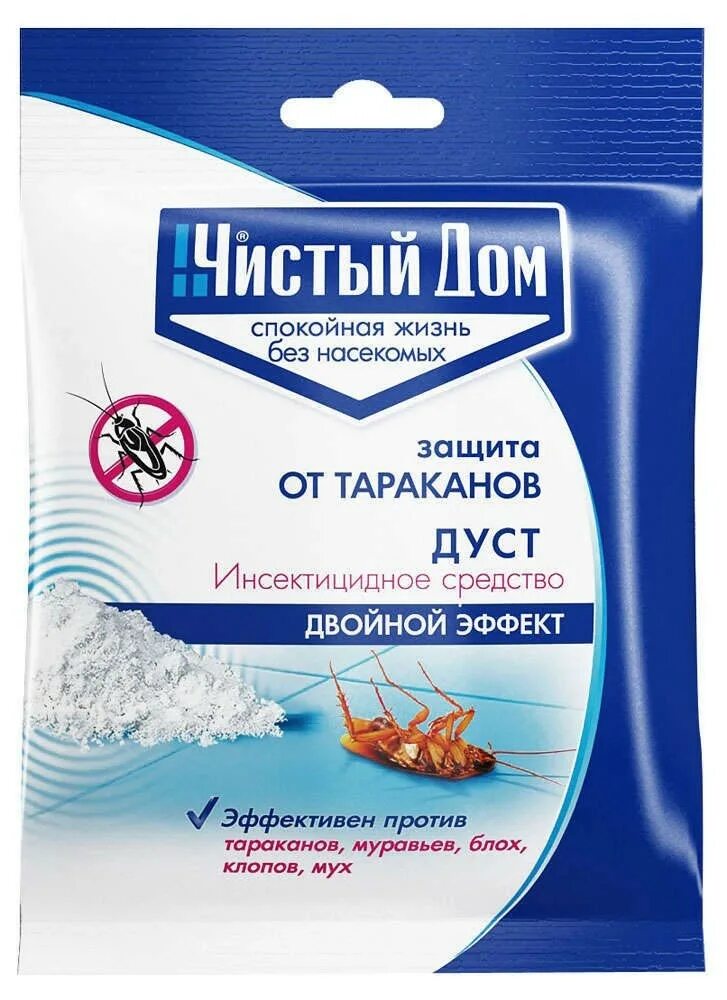 Средства от тараканов купить в москве. Дуст от тараканов чистый дом 50г. Дуст чистый дом 50 г порошок. Порошок от тараканов чистый дом. Дуст двойной эффект чистый дом 50 г.