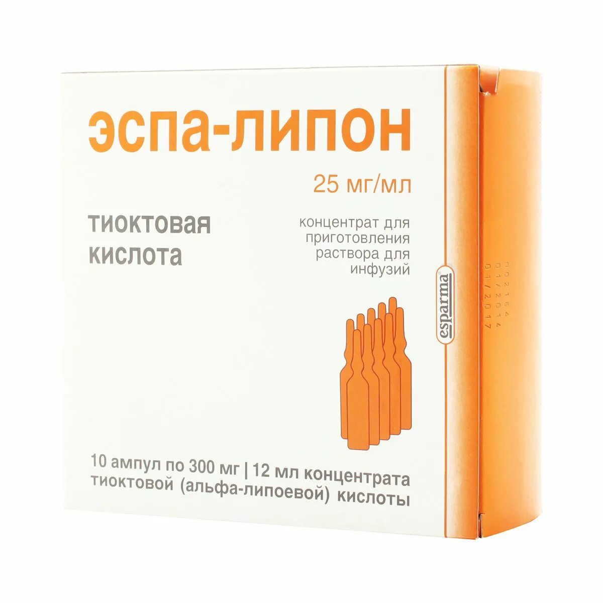 Альфа липоевая в ампулах. Тиоктовая кислота 600 мг. Тиоктовая кислота р-р 30мг/мл амп 10мл 10. Эспа-липон 600. Тиоктовая кислота 600 Эспа липон.