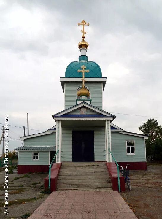 Большая Глушица Церковь Троицкая. Церковь в большой Глушице Самарской области. Троицкая Церковь в с. большая Глушица Самара. Покровская Церковь большая Глушица.