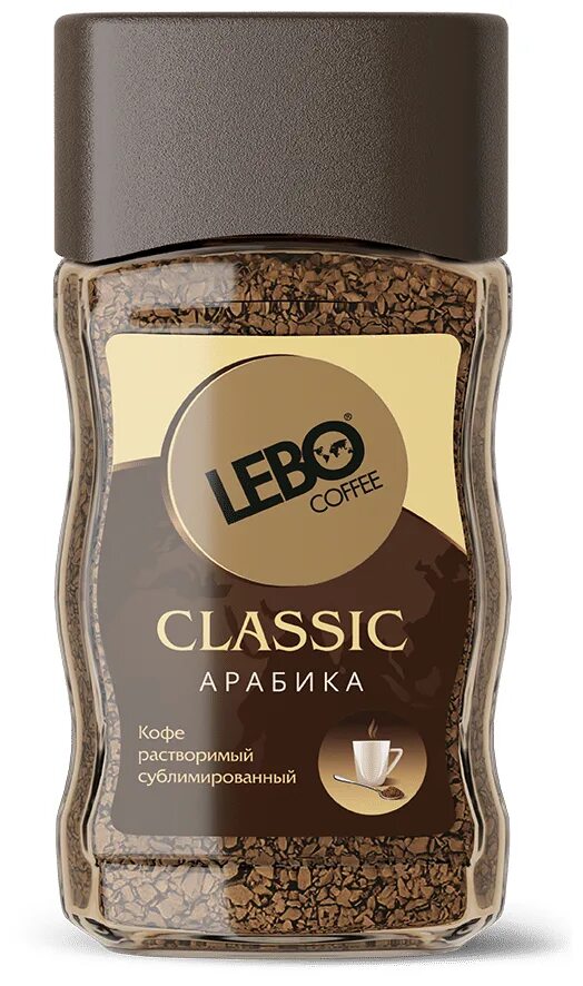Lebo Coffee Classic Арабика. Лебо 100г. Кофе растворимый Лебо Классик. Кофе Lebo Классик Арабика 100 гр ст\б. Кофе лебо растворимый